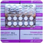 Трамадол 100 мг Россия Органика в Красноярске Трамадол 100 мг Россия Органика в Красноярске