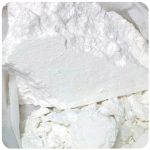 Кокаин Перу Cocaine Peru VHQ в Красноярске Кокаин Перу Cocaine Peru VHQ в Красноярске