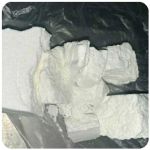 Кокаин Колумбия Cocaine Colombia VHQ 99% (fishscale) в Красноярске Кокаин Колумбия Cocaine Colombia VHQ 99% (fishscale) в Красноярске