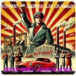 Бутират GHB 99,8% VHQ концентрат (Oxy) в Красноярске Бутират GHB 99,8% VHQ концентрат (Oxy) в Красноярске